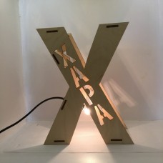 Wooden lamp Monogram  Χ with name of your choice