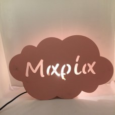 Wooden lamp  Cloud with name