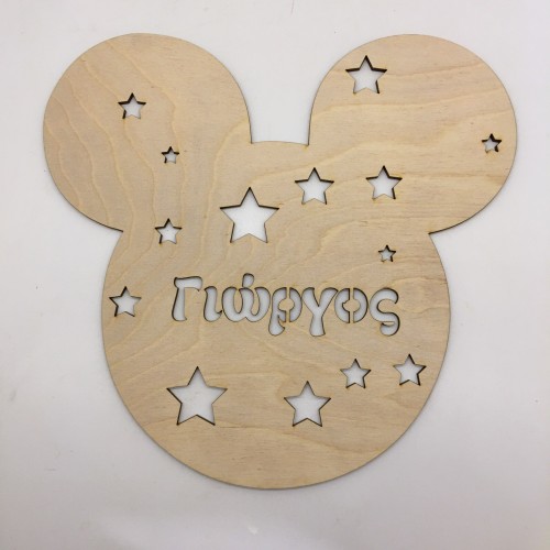 Wooden lamp Mickey Mouse's Head Wooden lamp Mickey Mouse's Head
