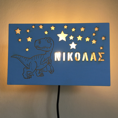 Wooden lamp dino with name Wooden lamp dino with name