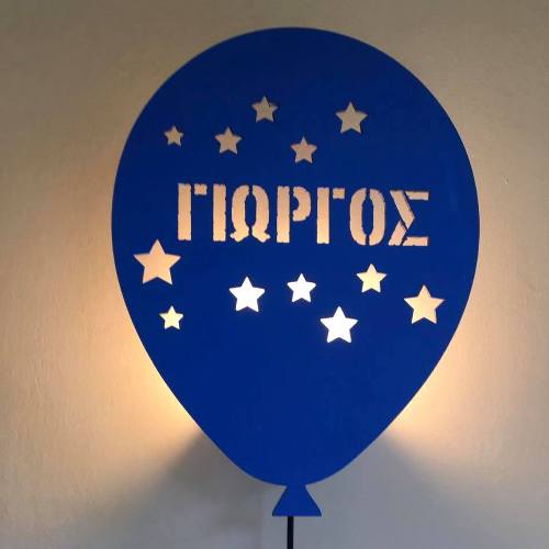 Wooden lamp Ballon with name of your choice Wooden lamp Ballon with name of your choice