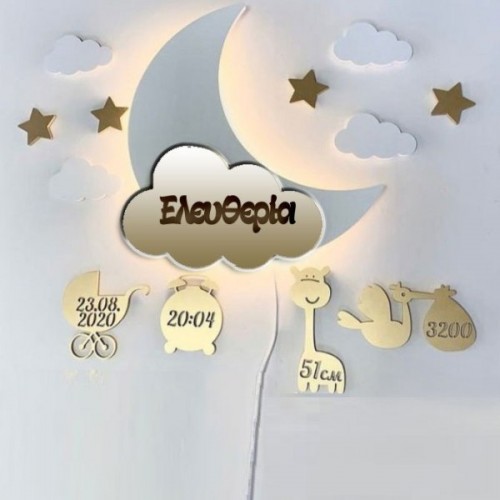 Wooden and acrylic lamp and birth celebration Wooden and acrylic lamp and birth celebration