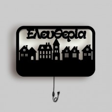 Wooden lamp  - Houses with name