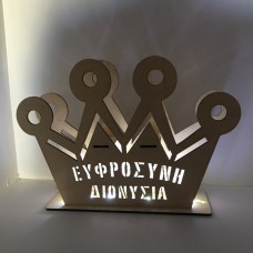 Wooden Crown lamp with name of your choice