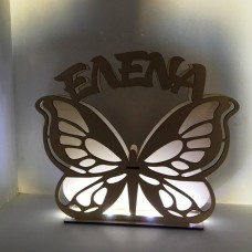 Wooden butterfly lamp with name of your choice