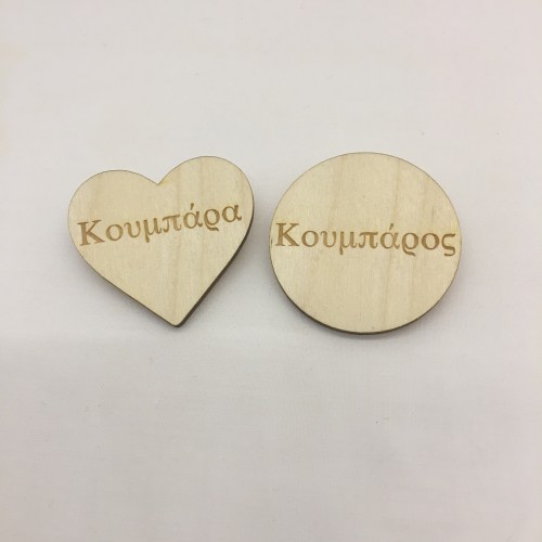 Wooden decorative set