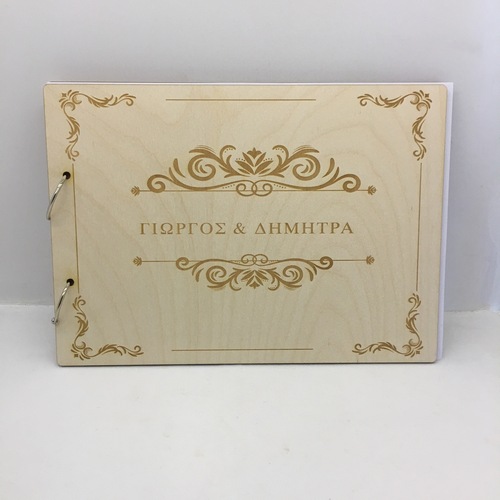 Wooden wish book Wooden wish book