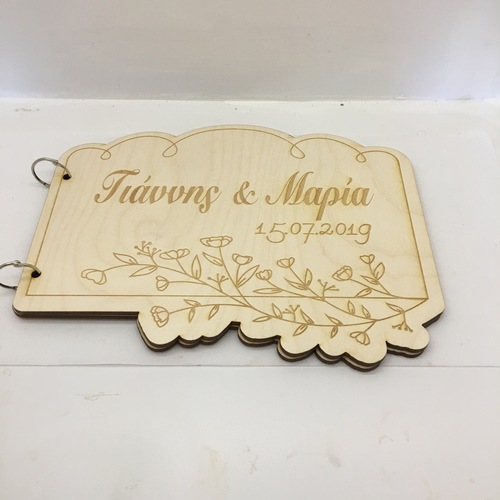 Wooden wish book Wooden wish book