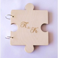 Wooden wish book with engraving of your choice