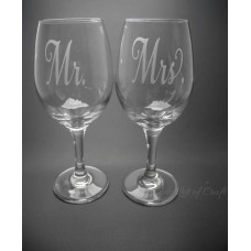 Glasses with engraving of your choice
