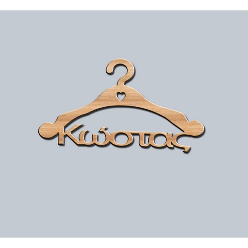 Wooden hanger with name of your choice Wooden hanger with name of your choice