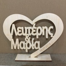 Wooden heart with names 