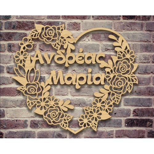 Wooden wedding table decoration Wooden wedding table decoration