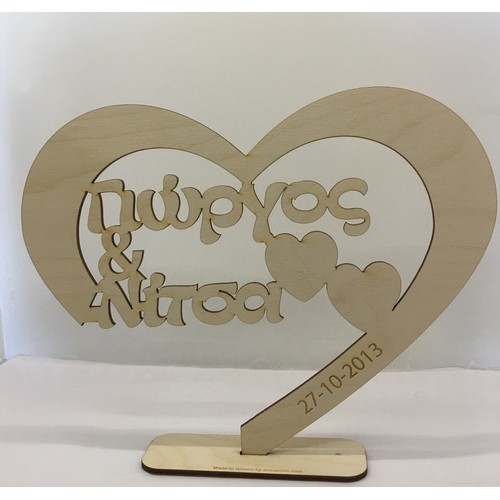 Wooden heart with names 