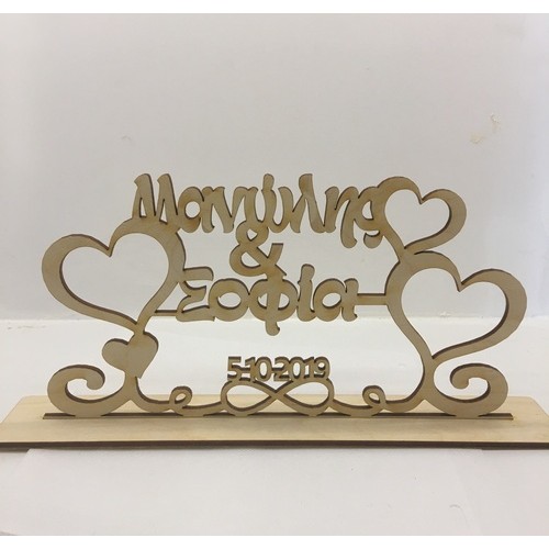 Wooden hearts with names 