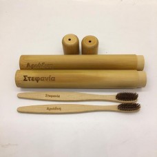 Wooden toothbrush with  case and engraving 