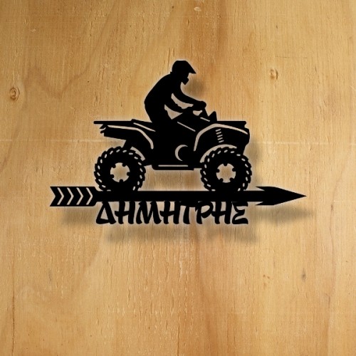 Wooden door decoration with name of your choice Wooden door decoration with name of your choice