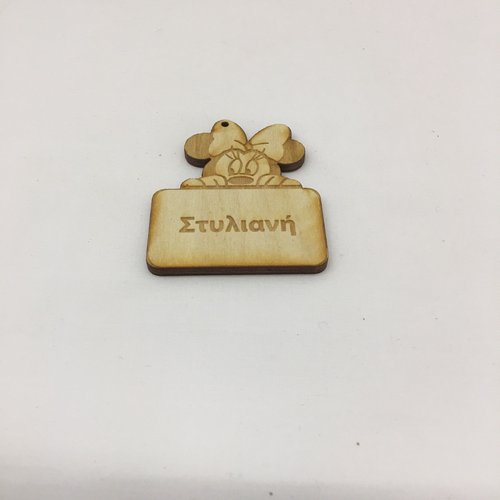 Wooden minnie mouse with name of your choice for keyring or magnet Wooden minnie mouse with name of your choice for keyring or magnet