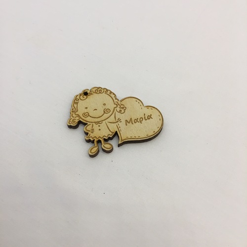 Wooden keyring
