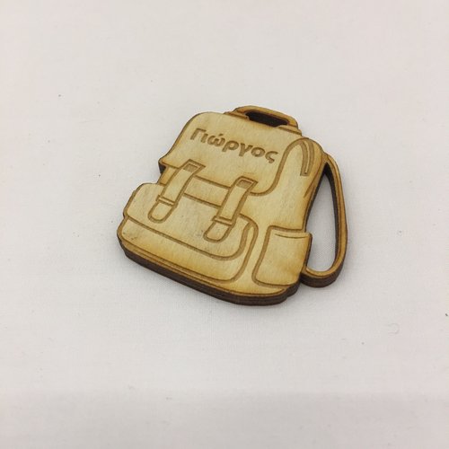 Wooden  bag with name of your choice for keyring or magnet