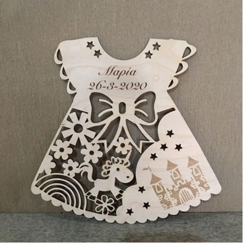 Wooden birthday celebration Dress Wooden birthday celebration Dress