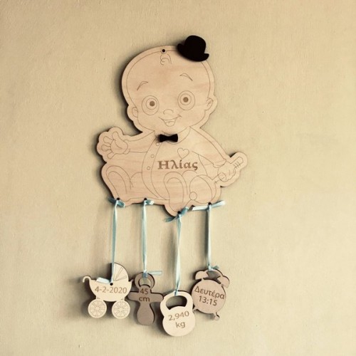 Wooden birthday celebration baby Wooden birthday celebration baby