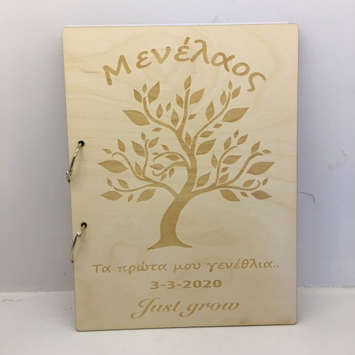 Wooden birthday book Wooden birthday book