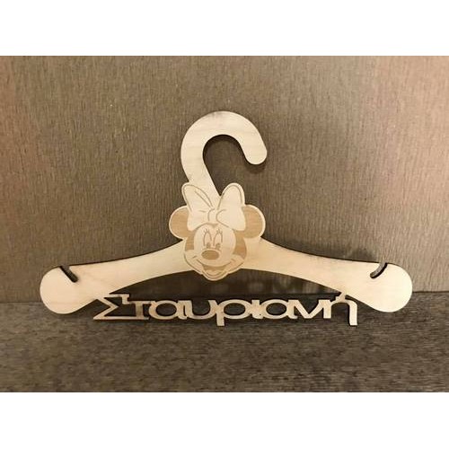Wooden hanger Minnie with name of your choice