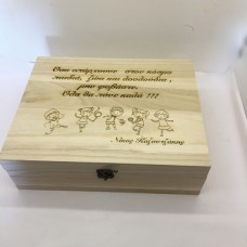 Wooden  box with text of your choice