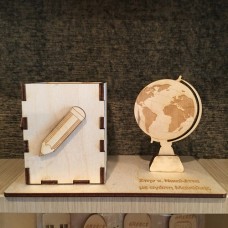 Wooden globe pencil case with engraved message of your choice