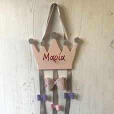 Wooden base for girls accessory