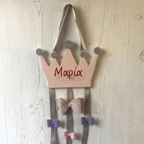 Wooden base for girls accessory Wooden base for girls accessory