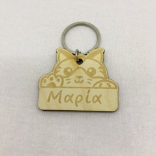 Wooden cat of your choice for keyring or magnet
