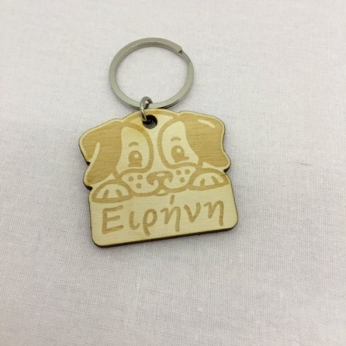 Wooden dog of your choice for keyring or magnet Wooden dog of your choice for keyring or magnet