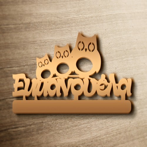 Wooden name of your choice with owls Wooden name of your choice with owls