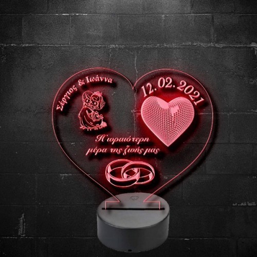 Plexiglas led Heart with text of your choice Plexiglas led Heart with text of your choice