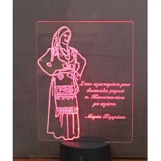 Acrylic lamp Cretan woman