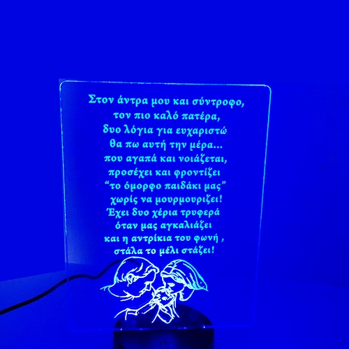 Acrylic lamp Acrylic lamp