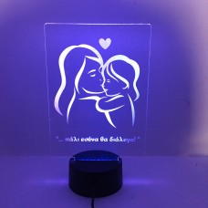 Acrylic lamp  mother with baby