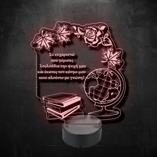 Acrylic lamp gift for teacher