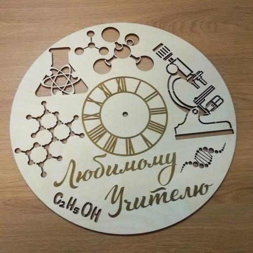 Wooden wall clock Wooden wall clock