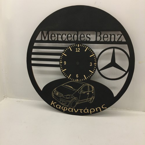 Wooden wall clock Mercedes Wooden wall clock Mercedes