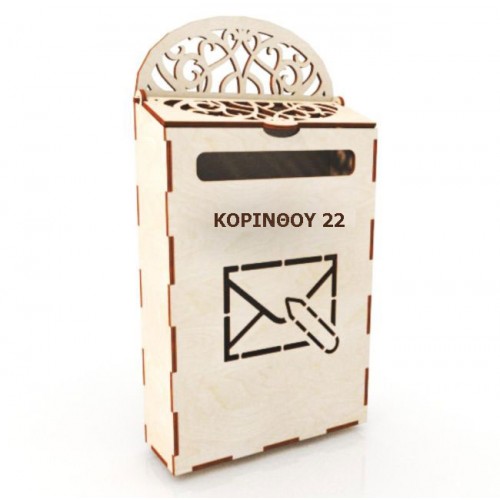 Wooden box post letters Wooden box post letters