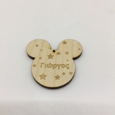 Wooden figure for keyring or magnet Mickey