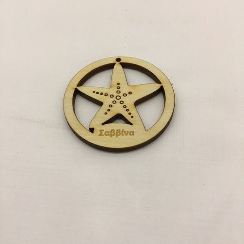 Wooden figure for keyring or magnet starfish Wooden figure for keyring or magnet starfish