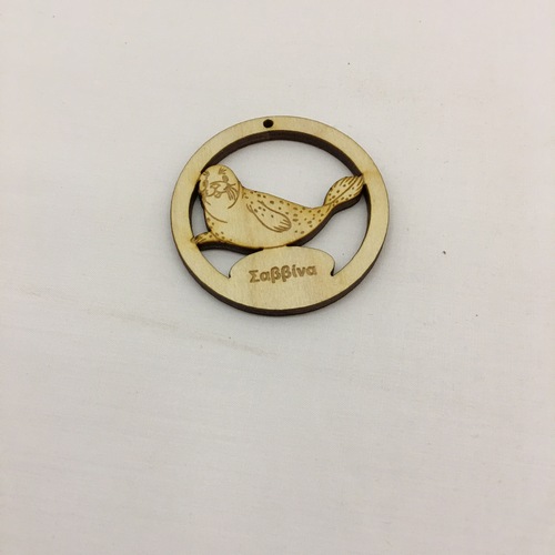 Wooden figure for keyring or magnet Seal Wooden figure for keyring or magnet Seal