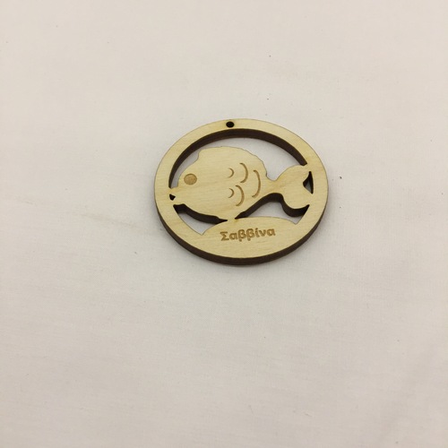 Wooden figure for keyring or magnet  little fish