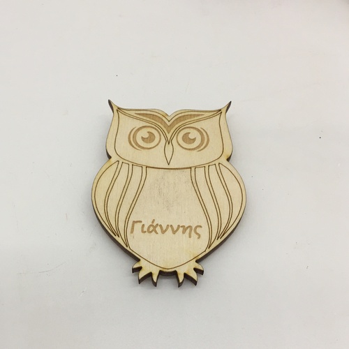 Wooden Owl for keyring or magnet