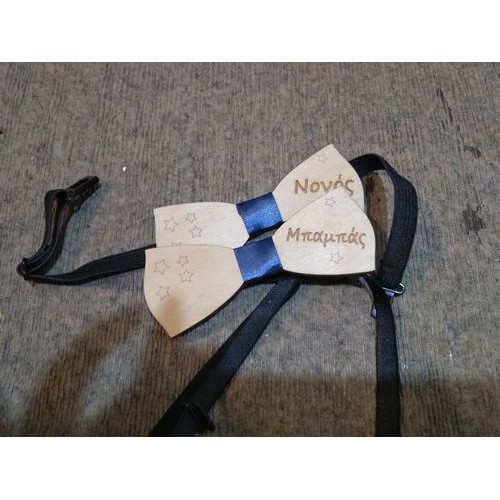 Wooden bow tie with name of your choice Wooden bow tie with name of your choice