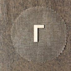 Wooden letter Gamma